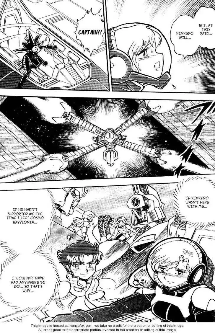 Mobile Suit Crossbone Gundam Chapter 5.2 15